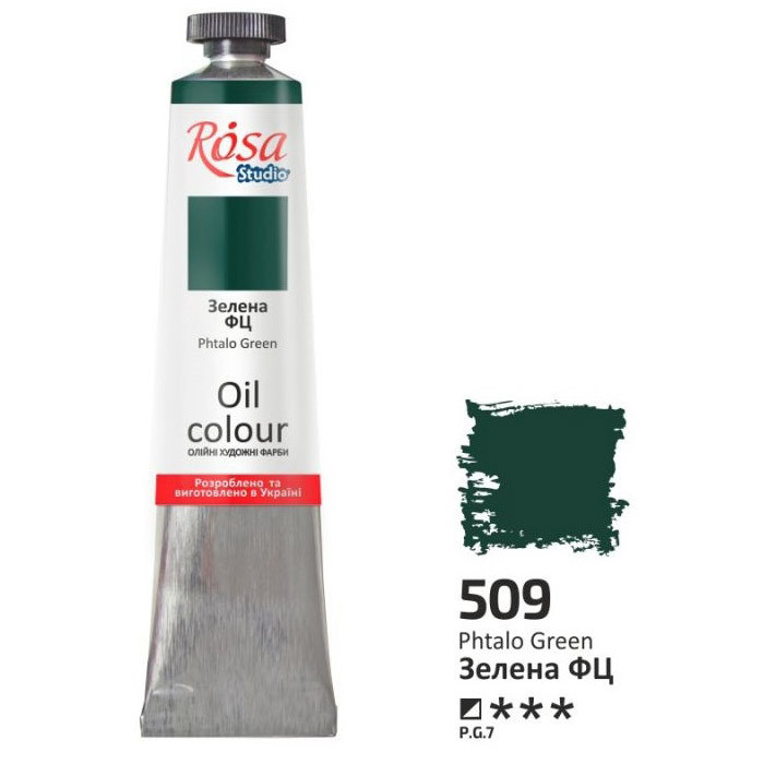 Олійна фарба ROSA Studio 45мл 3275**_зелений ФЦ, фото 1