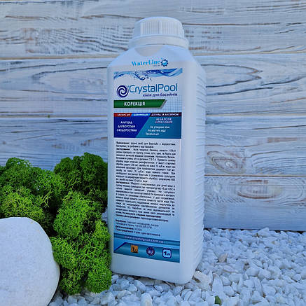 Рідка хімія для басейнів Crystal Pool Algaecide Ultra Liquid 1 л | Проти водоростей і зелені, фото 2
