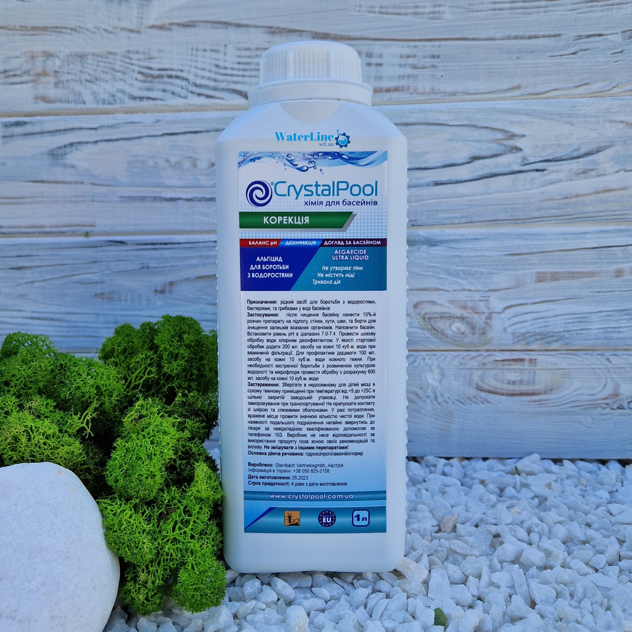 Рідка хімія для басейнів Crystal Pool Algaecide Ultra Liquid 1 л | Проти водоростей і зелені