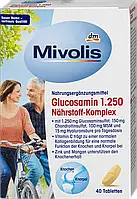 Mivolis Glucosamin 1250 + Chondroitin Миволис Глюкозамин + Хондроитин + Гиалурон для лечения суставов