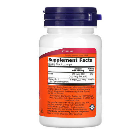 NOW Foods B-12 1000 mcg 100 Lozenges, фото 3