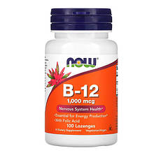 NOW Foods B-12 1000 mcg 100 Lozenges