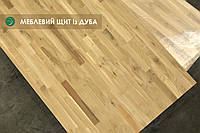 Мебельный щит из Дуба 18 мм 3,00 мх0,920 м Первый сорт (срощенный) = 2.76 м² ( 1 лист )