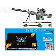 Дитячий іграшковий кулемет з акумулятором AWM 1088-1 (стріляє гідрогелевими кульками Orbeez)