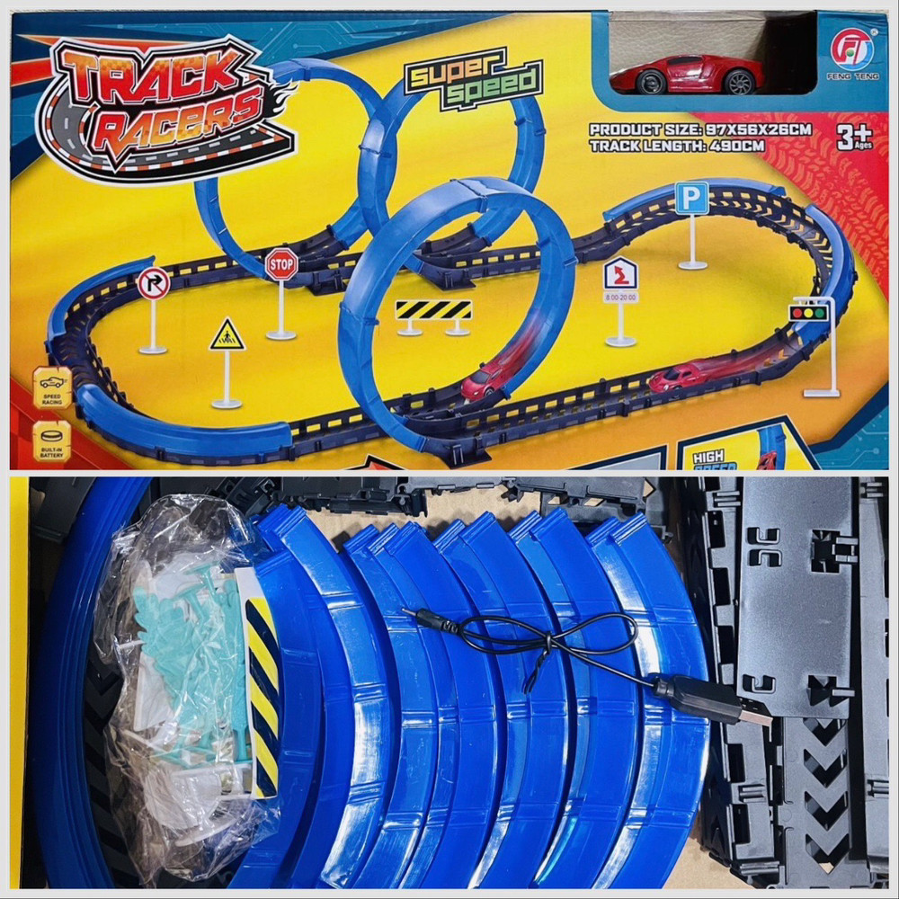 Race Car Track Set for Kids – 43-Piece Building Kit with Assemble Car Track