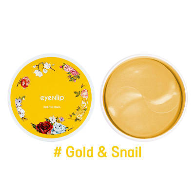 Патчі під очі із золотом і равликовим муцином Eyenlip Gold&Snail Hydrogel Eye Patch, 60 шт.