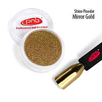 Втирання-блиск Дзеркальне золото PNB / Shine Powder Mirror Gold PNB, 0,5 г