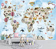 Шпалери Мапа Миру в Акварелі, фото 3