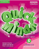 НУШ Quick Minds 4 for Ukraine Activity Book Английский язык Рабочая тетрадь 4 класс Пухта Г Лингвист