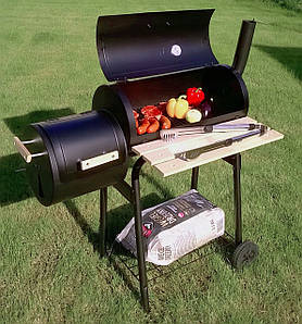 Садовий гриль LUND 99513