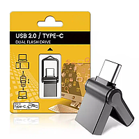 Двухсторонняя флешка USB/Type-C, 32 Гб / Флеш-накопитель / USB накопитель для телефона и компьютера