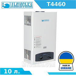 Газова колонка Львівська ВПГ-18 Т4460