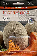 ТМ ВЕЛЕС Диня Бест Джамбо 20шт инкр.