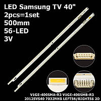 LED підсвітка Samsung TV 40" UE40ES5500W UE40ES6100 UE40ES6710U UE40ES6800 2012SVS40 7032NNB LEFT56 2D 2шт.