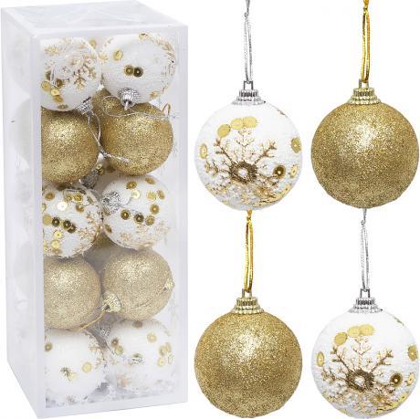 Набір іграшок ялинкових 20шт "Кулі" 5см 2023-151 MZOPT