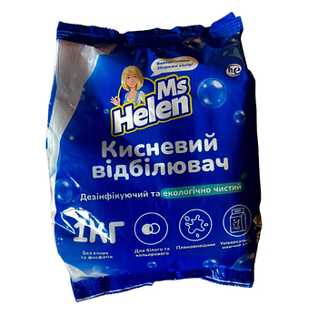 Засоби для прання