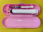Дорожній футляр для електричної зубної щітки універсальний Рожевий, фото 3