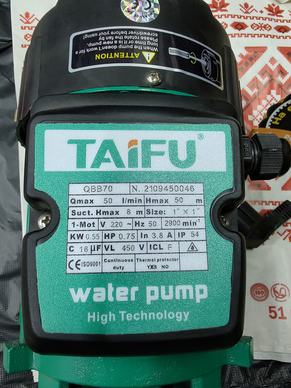 Вихоровий насос QBB — 70 MADE FOR EUROPE