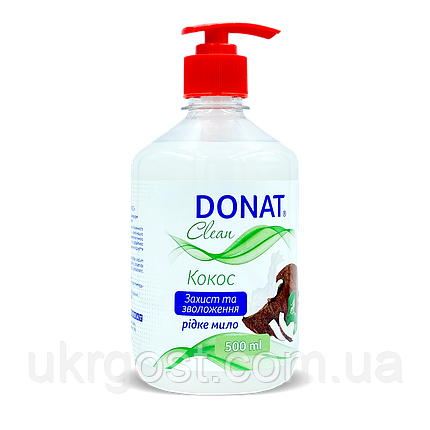 Рідке мило з дозатором Donat Кокос 500 г, фото 2
