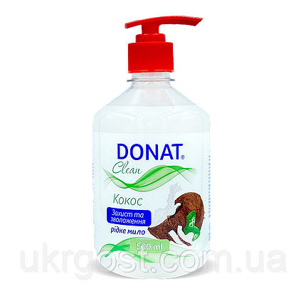 Рідке мило з дозатором Donat Кокос 500 г, фото 1
