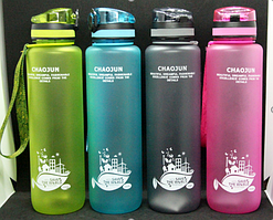 Пляшки для води та напоїв