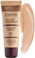 Тональный крем "Кашемир-эффект" Touch Of Cashmere Eveline Cosmetics Слоновая кость Натуральний бежевий