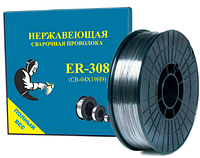 Сварочная нержавеющая проволока ER308 1,0 (5 кг)