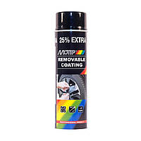 Аэрозольная краска с эффектом "Жидкая резина" черная глянцевая MOTIP 500мл