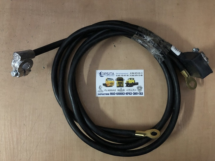 02-02-023 Провід АКБ ЗІЛ 130 (свинець 25 мм.кв) (комплект 2 шт.) 14530, фото 1