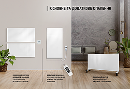 Металокерамічний стельовий обігрівач UDEN-500P