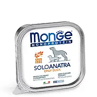 Консервы для собак Monge Monoprotein SoloAnatra паштет из мяса утки 150 г