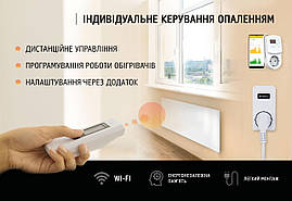 Металокерамічний обігрівач UDEN-700 "універсал"