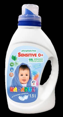 /Гель для прання дитячої білизни Sensitive 15 л Карапуз, фото 1