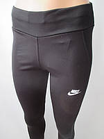 Молодіжні лосини для спорту.