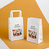 Друк на пакетах Новорічних 320*150*380 Подарункові Фірмові пакети з логотипом паперові, фото 4