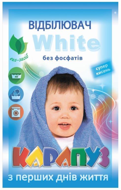 /Вибілювач White суперкисневий 200 г Карапуз