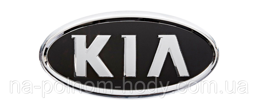 Заглушка ПТФ ліва Kia CERATO 06-