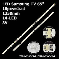 LED подсветка Samsung TV 65" V5DU-650DCA-R1 V5DU-650DCB-R1 S_5U75_65_FL_L8/R6 REV1.4 BN96-39667A 2шт.