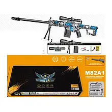 Дитяча іграшкова гвинтівка снайперська з акумулятом AWM 671-2 (стріляє гідрогелевими кульками Orbeez)