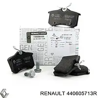 Колодки тормозные задние (комплект) Renault 440605713R (оригинал) на Renault Modus (Рено Модус)