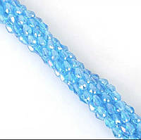 Бусины граненные стеклянные полупрозрачные Капля 5х7 мм, голубой (за уп.10 шт)