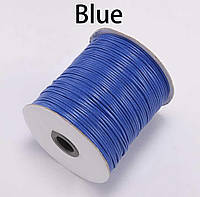 Шнур синий воскованный 0,5 мм (1 м)