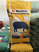Комбикорм для кнуров Хендрикс Hendrix Trouw Nutrition, 100 % гранулированный (8150), 25 кг