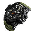 Годинник наручний чоловічий SKMEI 1155BAG, годинник тактичний протиударний, армійський годинник. Колір: зелений, фото 4