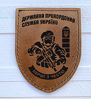 Шеврон шкіряний на липучці 21