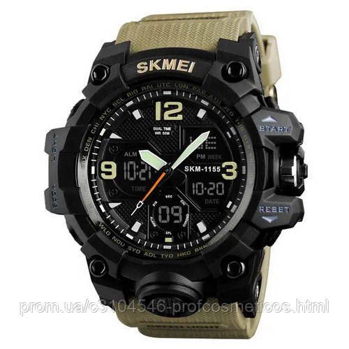Годинник наручний чоловічий SKMEI 1155BKH KHAKI, водостійкий тактичний годинник, армійський годинник. Колір: хакі