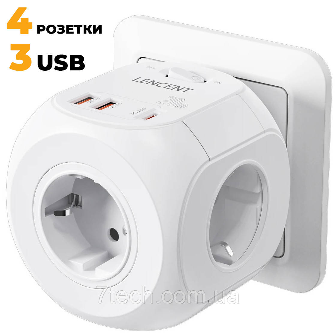 Мережевий фільтр розгалужувач трійник 4EU розетки з вимикачем + USB-C PD20W + 2 USB-A QC18W Lencent 4000W/16A