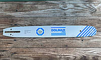 Шина dolmar 40 см 3/8 1.3 56/57 Зв