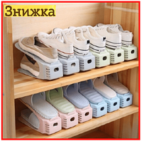 Двойная стойка подставка для хранения обуви 4 шт SHOES HOLDER органайзер для обуви пластиковый напольный