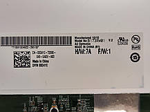 Матриця 17.3 B173RW01 V.2 (1600*900, 40pin, LED, глянець, роз'єм зліва внизу) Б.У, фото 6